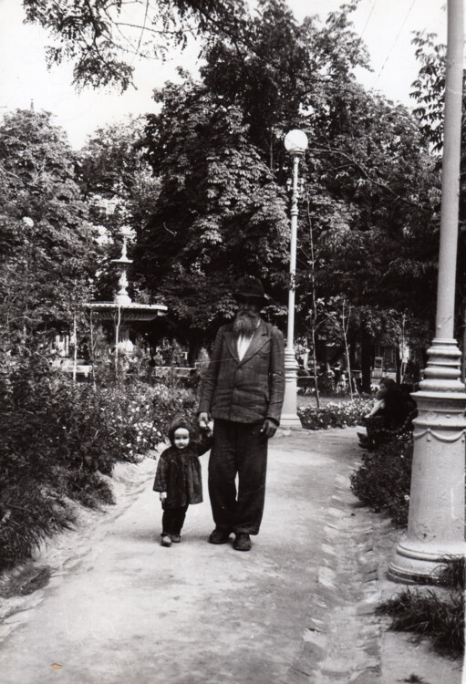 Сквер поблизу Софії. 1950-і рр.