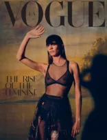 Vogue UA апрель 2020