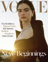 Vogue UA сентябрь 2021