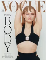 Vogue UA январь-февраль 2022