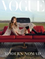 Vogue UA февраль 2019