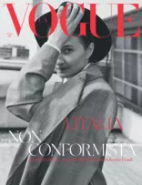 Vogue UA май 2019
