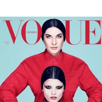 Обложка Vogue: день с Мариной Абрамович