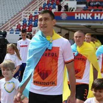 Як футбольний клуб «Шахтар» допомагає Україні