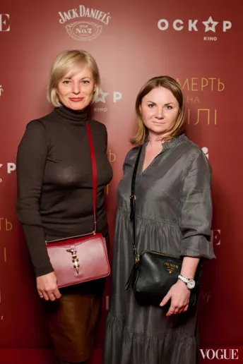 Жанна Яремчук и Юлия Мостовенко