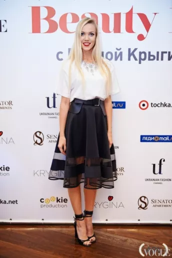 Елена Крыгина проведет beauty-day в Киеве