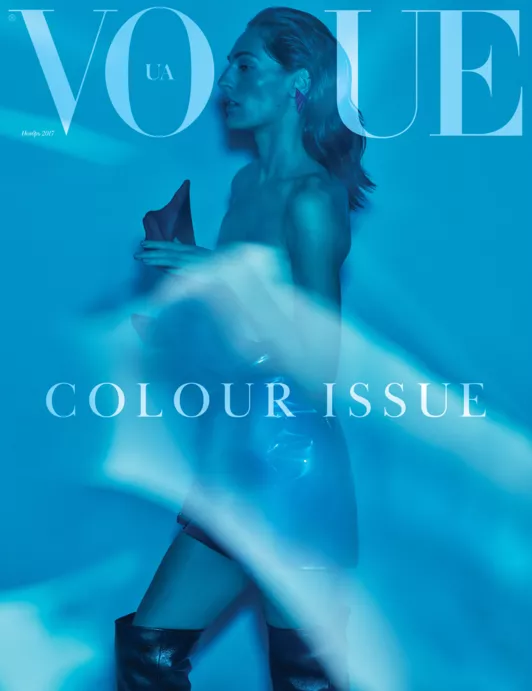Vogue UA Digital Cover Blue