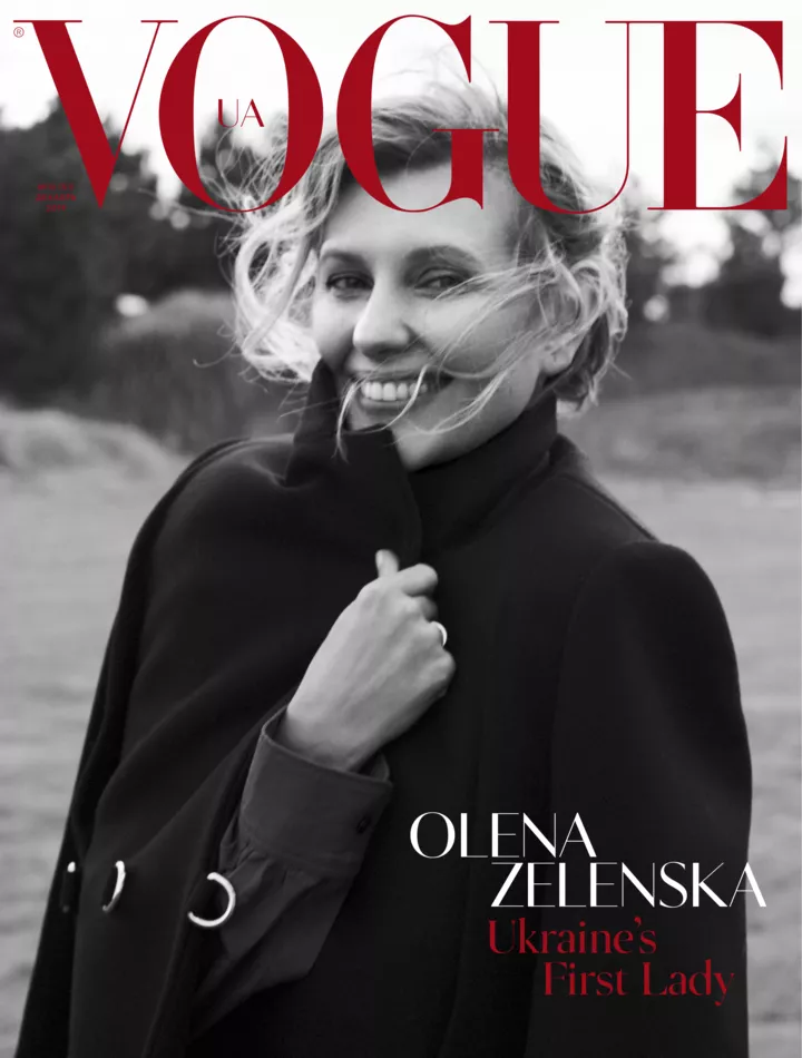 Елена Зеленская на обложке Vogue Украина