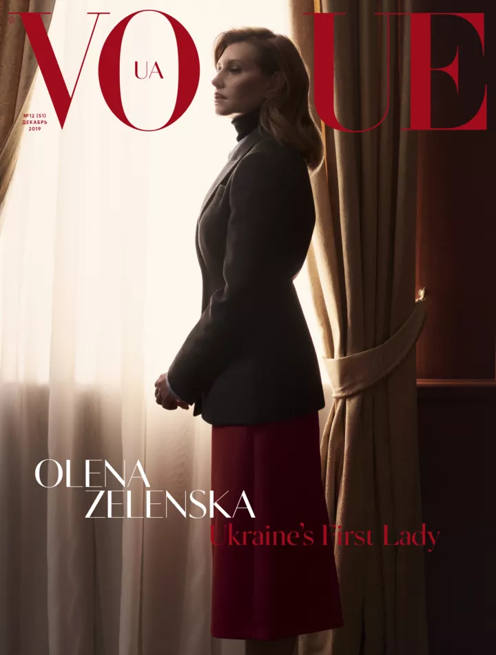 Елена Зеленская на обложке Vogue Украина