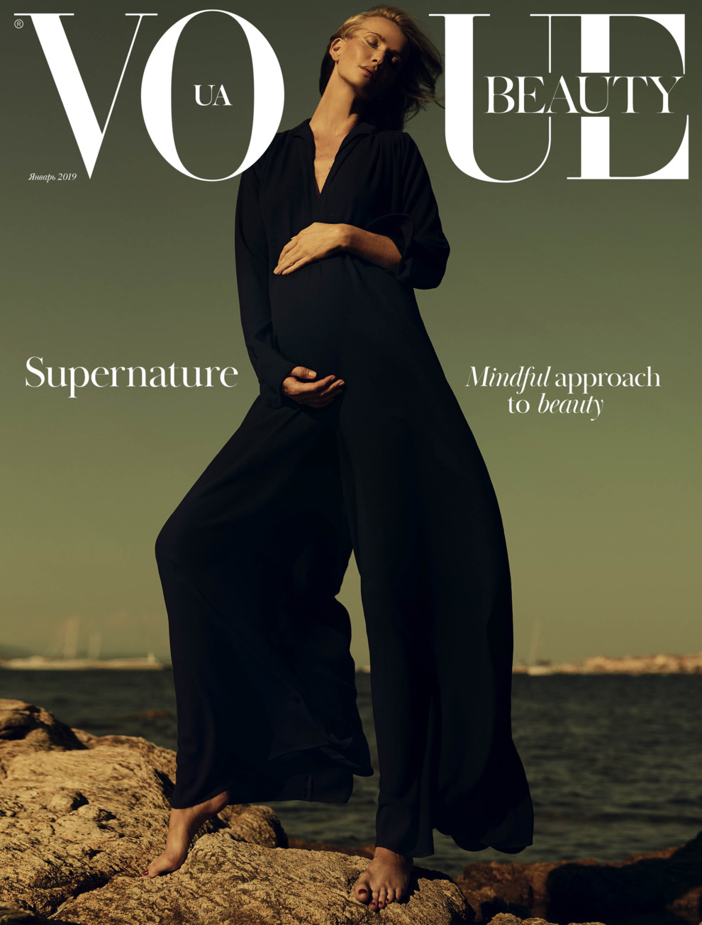 Vogue Ua Predstavlyaet Novyj Nomer Yanvar 2019 Vogue Ukraine Vogue Ua