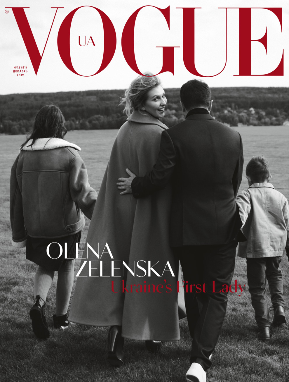 Елена Зеленская и Владимир Зеленский на обложке Vogue Украина 