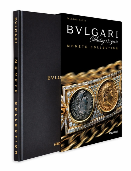 Bvlgari Monete Collection
